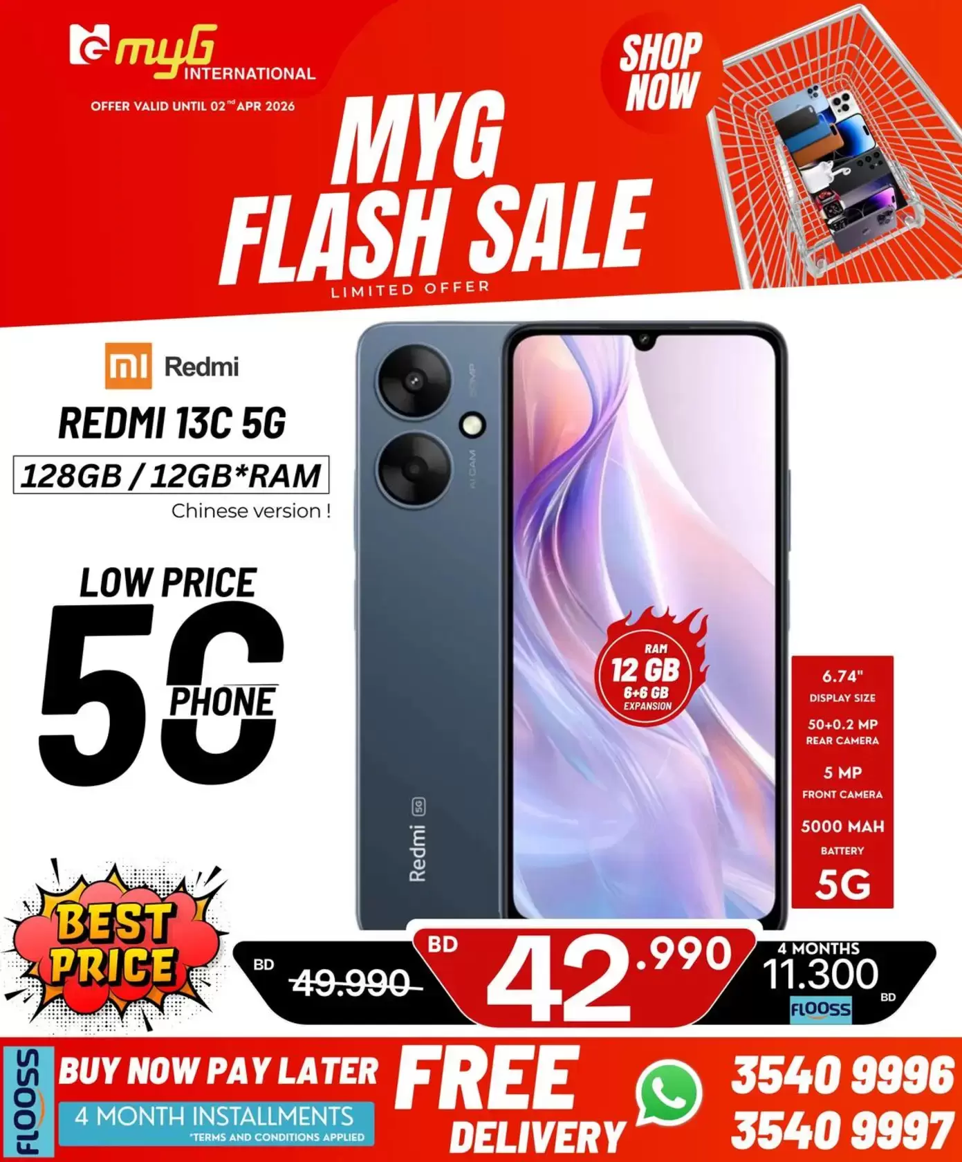 MYG International Bahrain offers from 27 March to 2 April 2026 Flash Sale