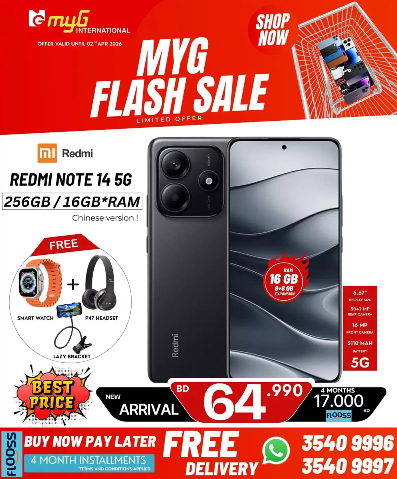 MYG International Bahrain offers from 27 March to 2 April 2026 Flash Sale
