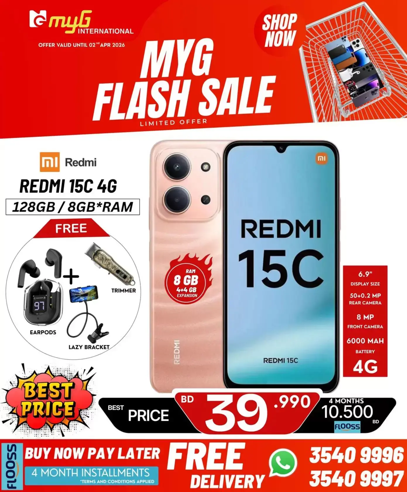 MYG International Bahrain offers from 27 March to 2 April 2026 Flash Sale