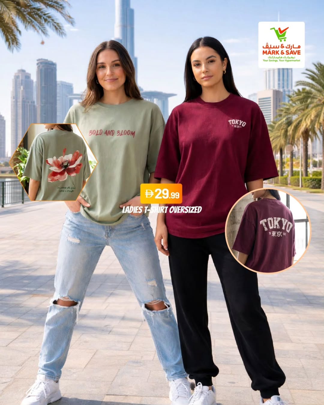 Mark & Save offers in Al Jurf from 26 March to 5 April 2026 Women's Fashion Festival