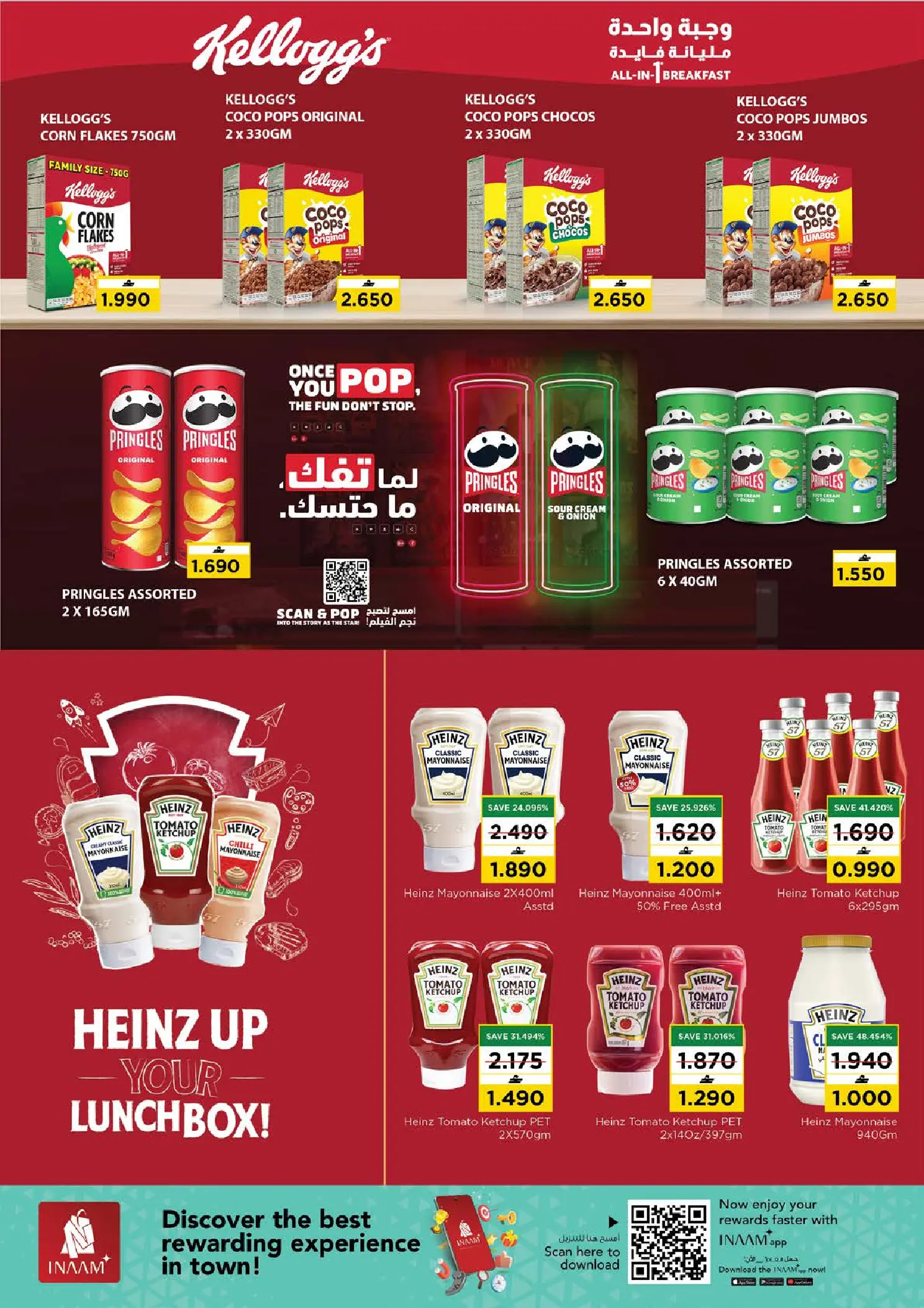 Offres Nesto Oman de 26 à 31 mars 2026 Prix de Rêve