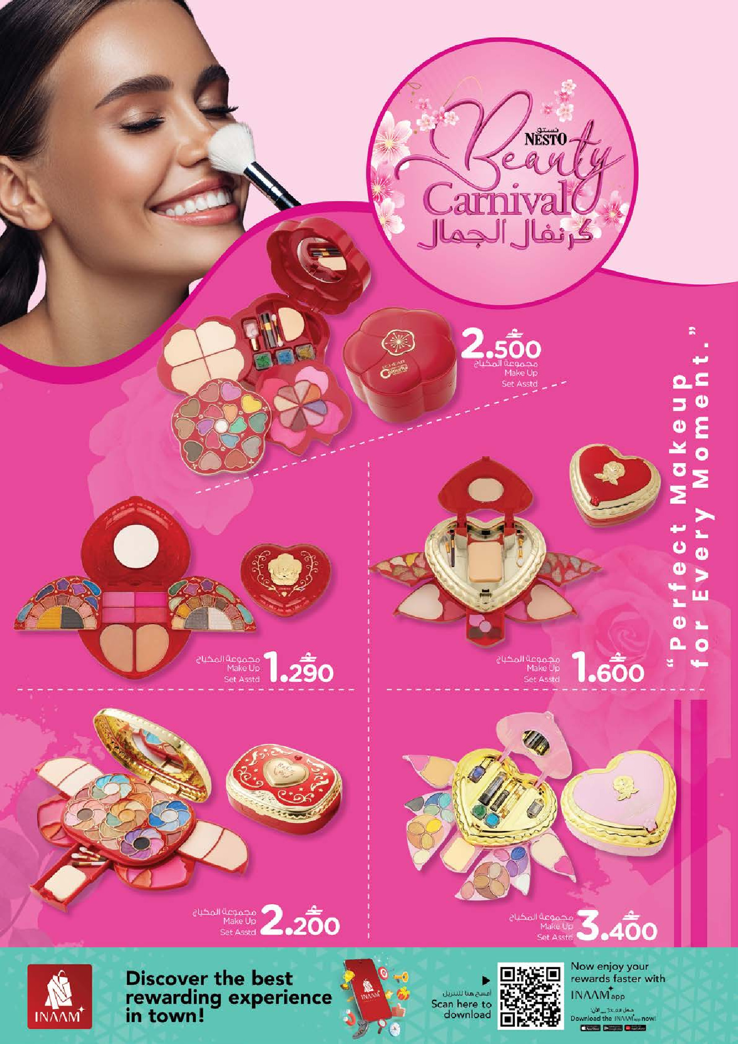 Offres Nesto Oman de 26 à 31 mars 2026 Prix de Rêve