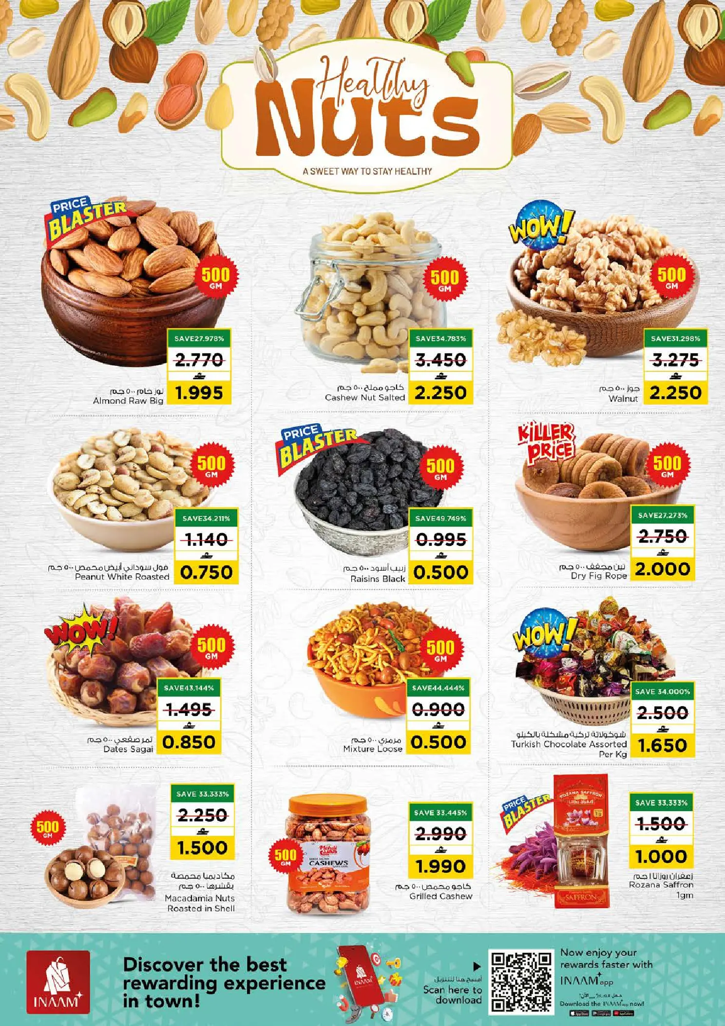 Offres Nesto Oman de 26 à 31 mars 2026 Prix de Rêve