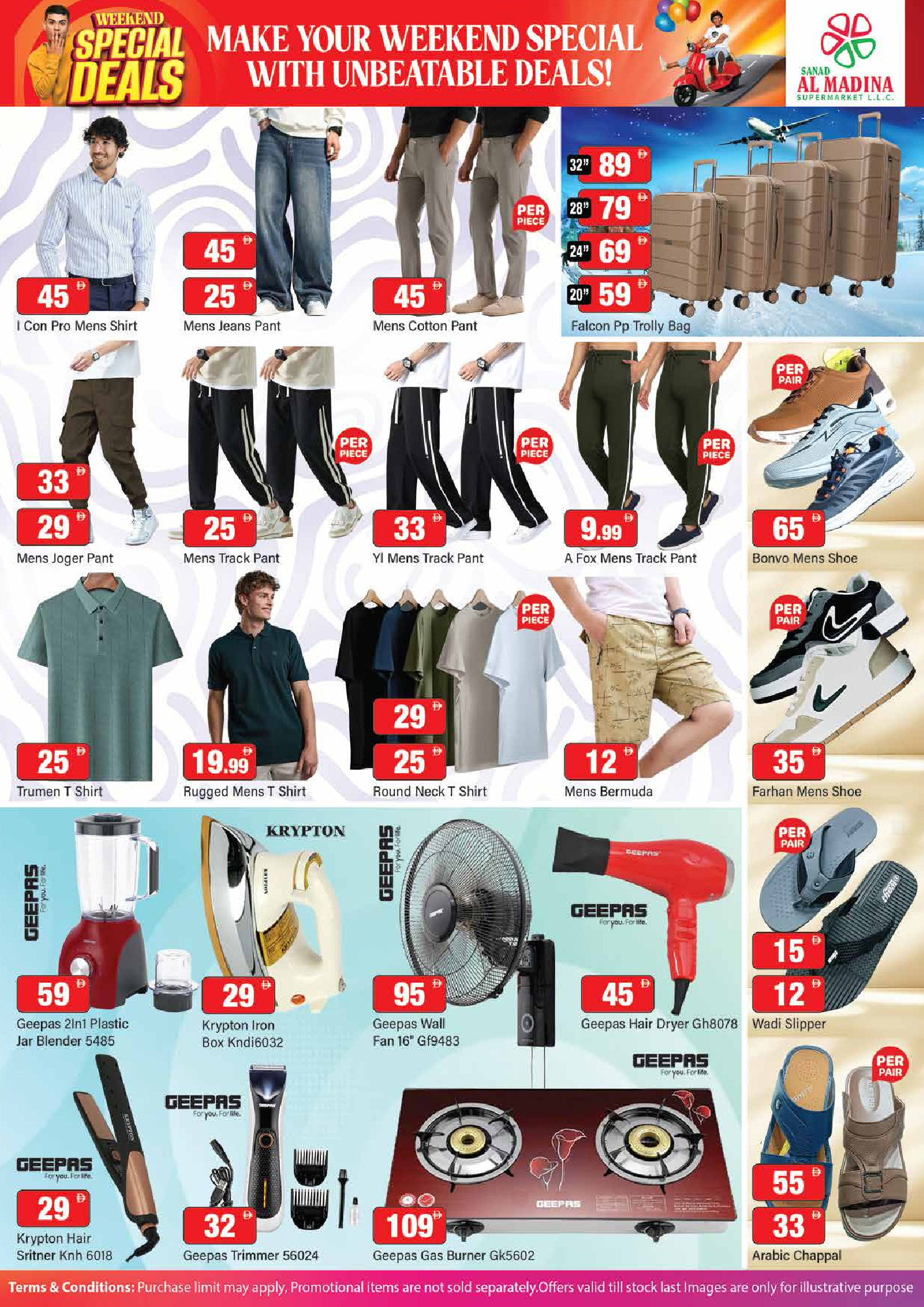 Offres Sanad Al Madina Émirats arabes unis de 27 à 29 mars 2026 Offres week-end