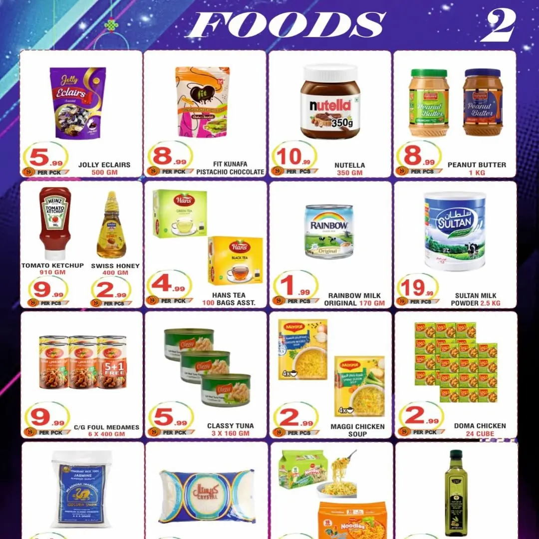 Offres Royal pour les cadeaux Émirats arabes unis de 27 à 31 mars 2026 Promotions spéciales