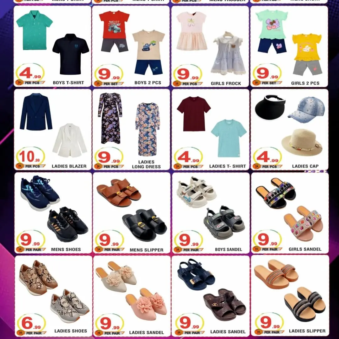 Offres Royal pour les cadeaux Émirats arabes unis de 27 à 31 mars 2026 Promotions spéciales