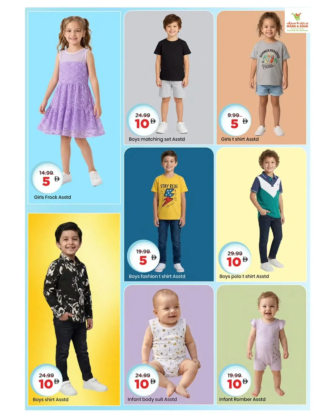 Mark & Save offers in Almsfh from 26 to 31 March 2026 Crazy Numbers Offers