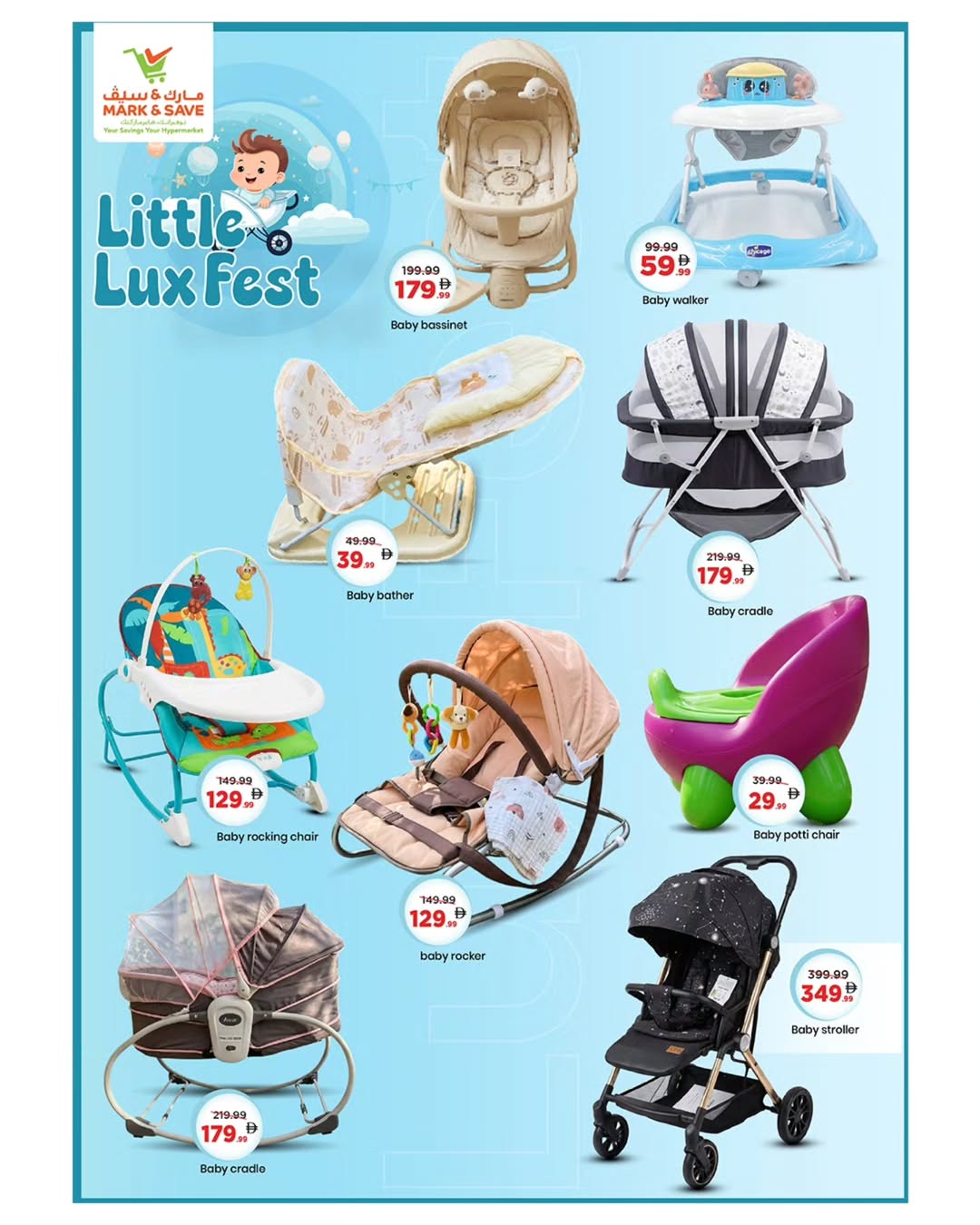 Mark & Save offers in Ajman from 26 to 31 March 2026 Crazy Numbers Offers