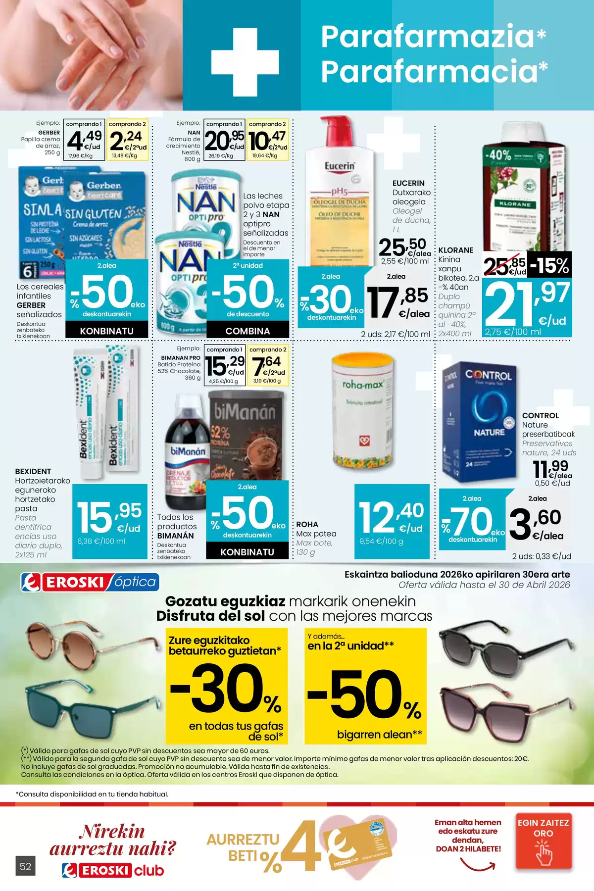 Ofertas de Eroski España de 26 marzo a 15 abril 2026 ¿Quieres ahorrar conmigo?