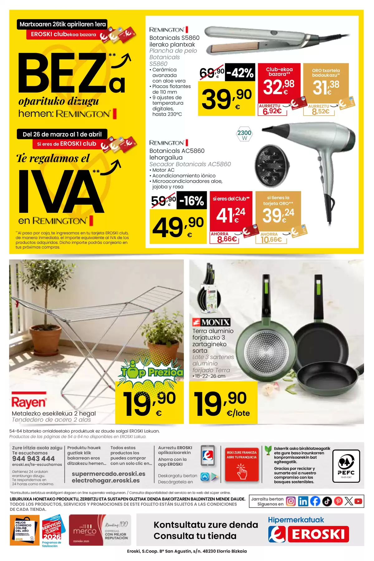 Ofertas de Eroski España de 26 marzo a 15 abril 2026 ¿Quieres ahorrar conmigo?