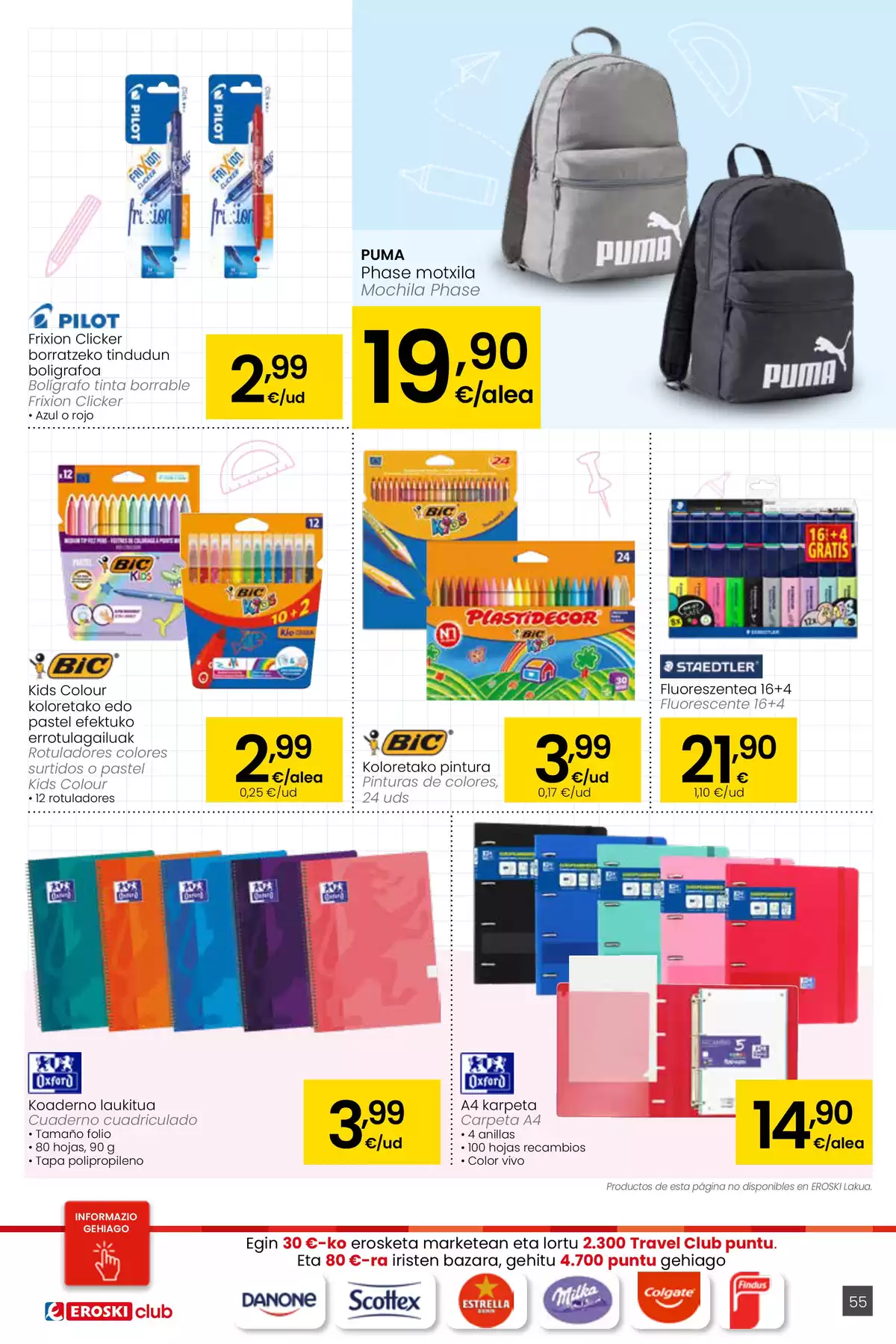 Ofertas de Eroski España de 26 marzo a 15 abril 2026 ¿Quieres ahorrar conmigo?