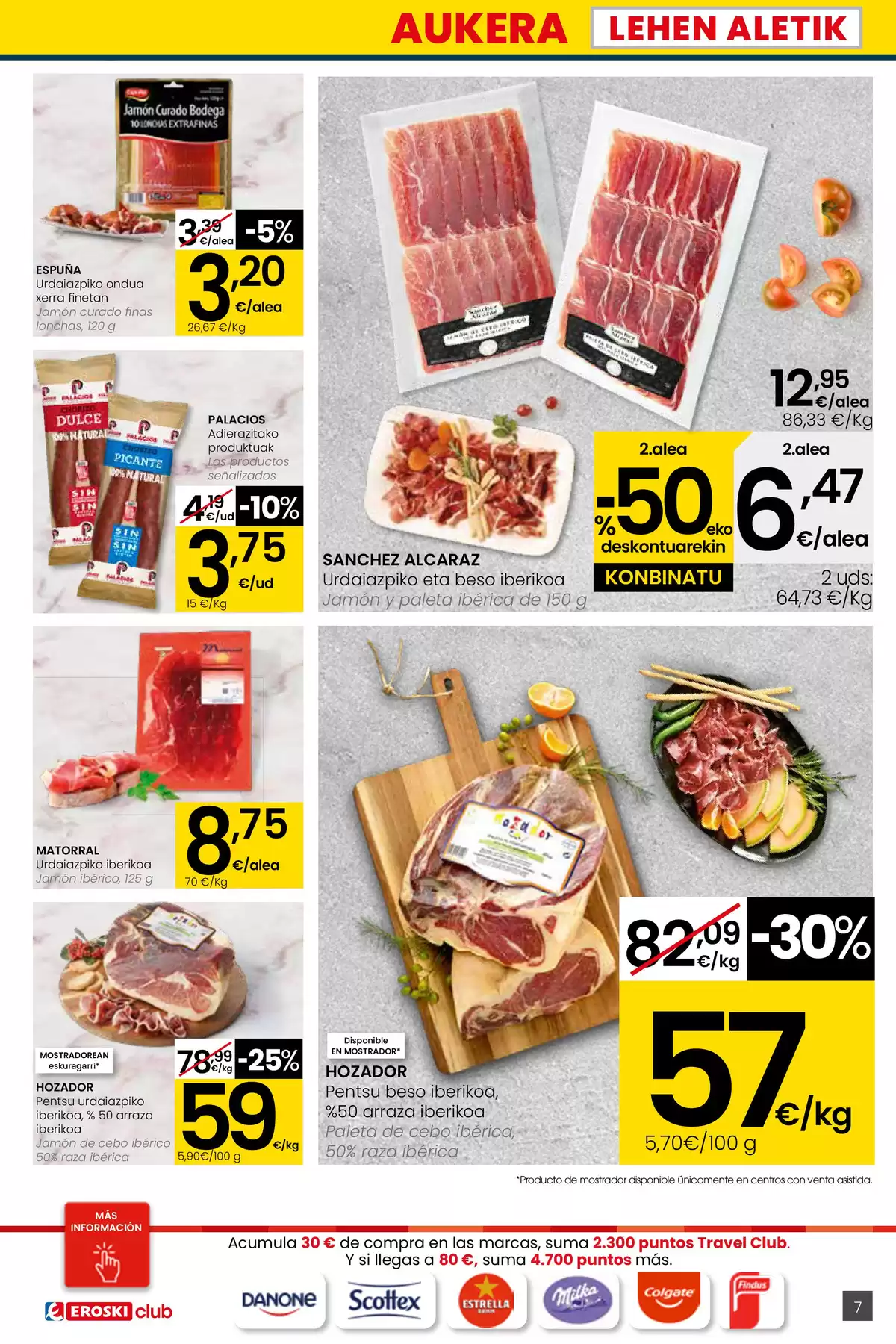 Ofertas de Eroski supermercado España de 26 marzo a 15 abril 2026 ¿Quieres ahorrar conmigo?