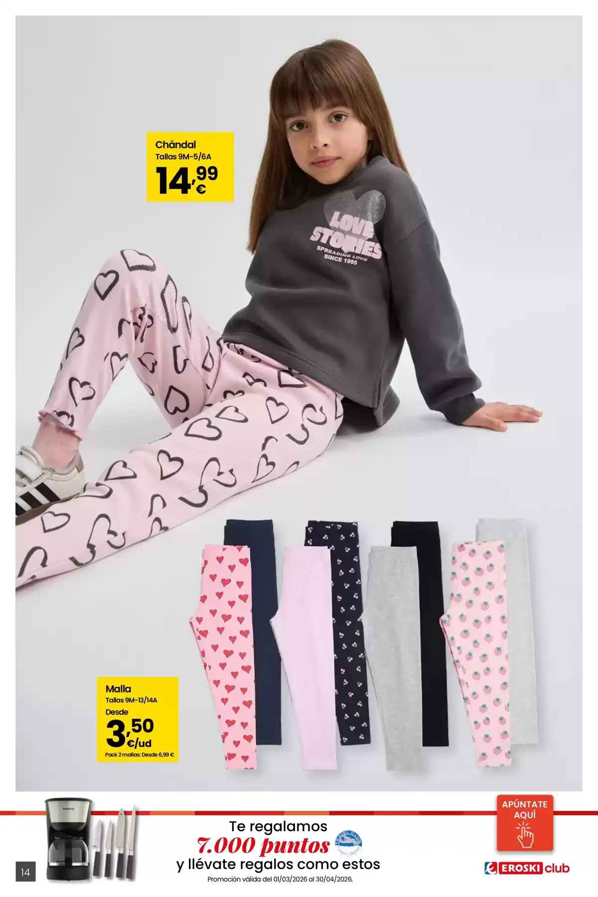 Ofertas de Eroski Hipermercados España de 26 marzo a 29 abril 2026 Moda Primavera