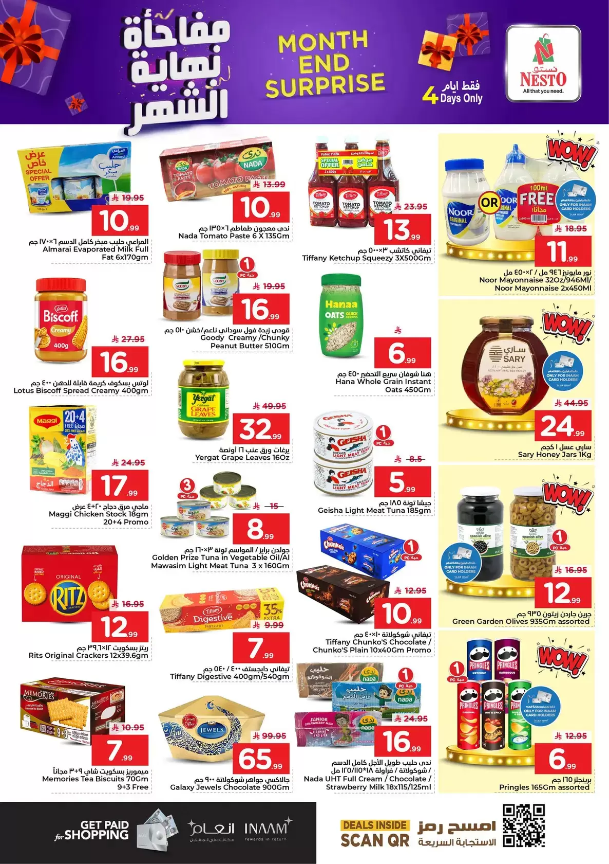 Offres Nesto Al-Hassa de 28 à 31 mars 2026 Surprise de fin de mois