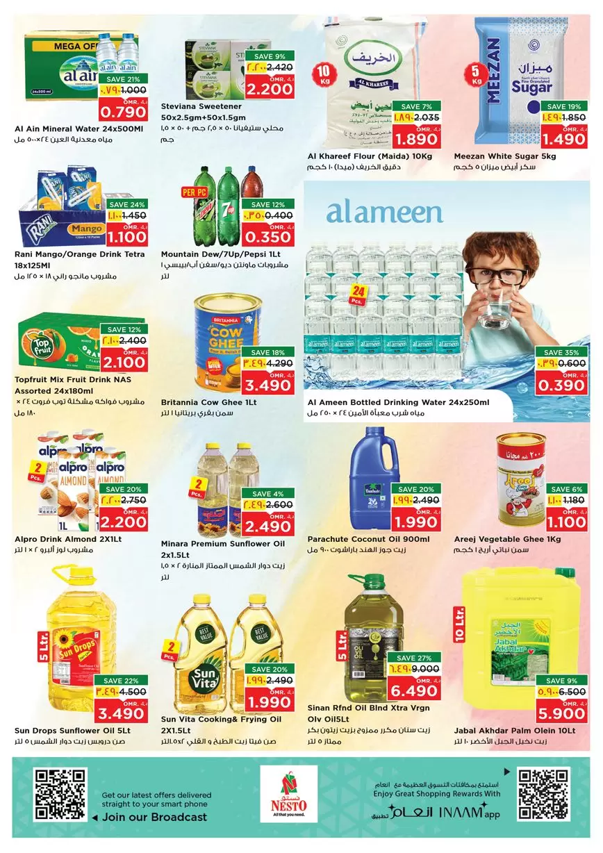 Ofertas de Nesto Salalah de 26 a 28 marzo 2026 Precios de Sueños