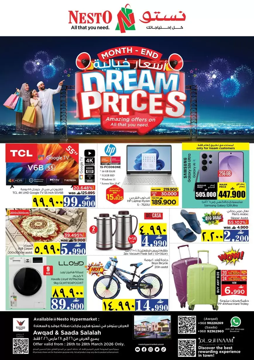 Ofertas de Nesto Salalah de 26 a 28 marzo 2026 Precios de Sueños