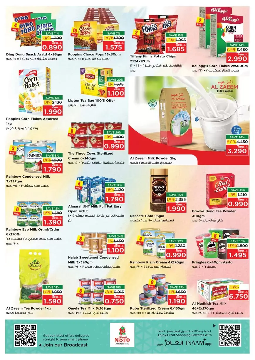 Ofertas de Nesto Salalah de 26 a 28 marzo 2026 Precios de Sueños