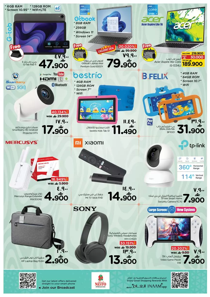 Ofertas de Nesto Salalah de 26 a 28 marzo 2026 Precios de Sueños