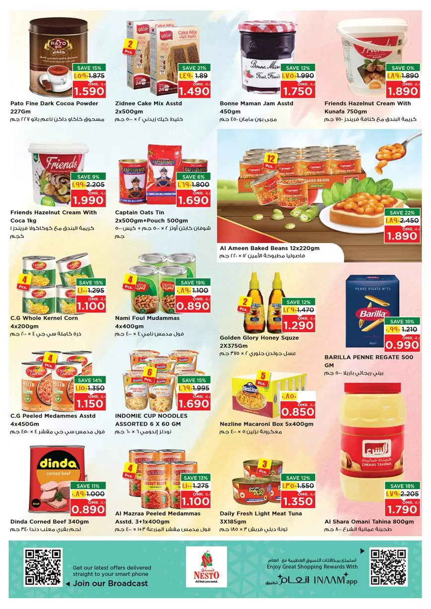 Ofertas de Nesto Salalah de 26 a 28 marzo 2026 Precios de Sueños