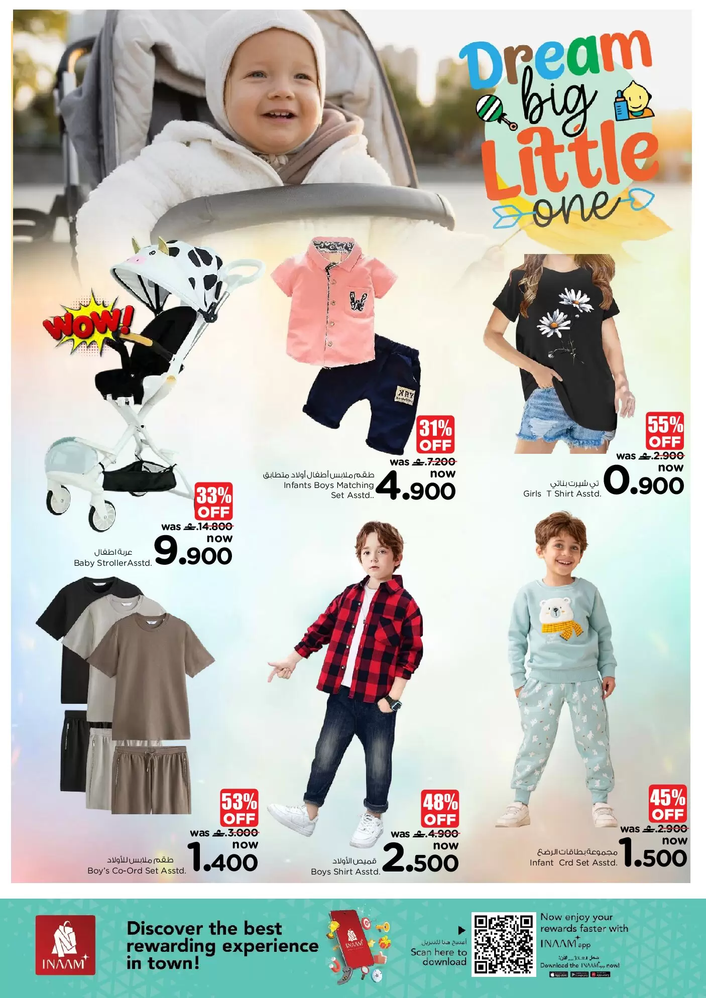 Ofertas de Nesto Flj Alqbayl de 25 a 31 marzo 2026 Paraíso de los niños