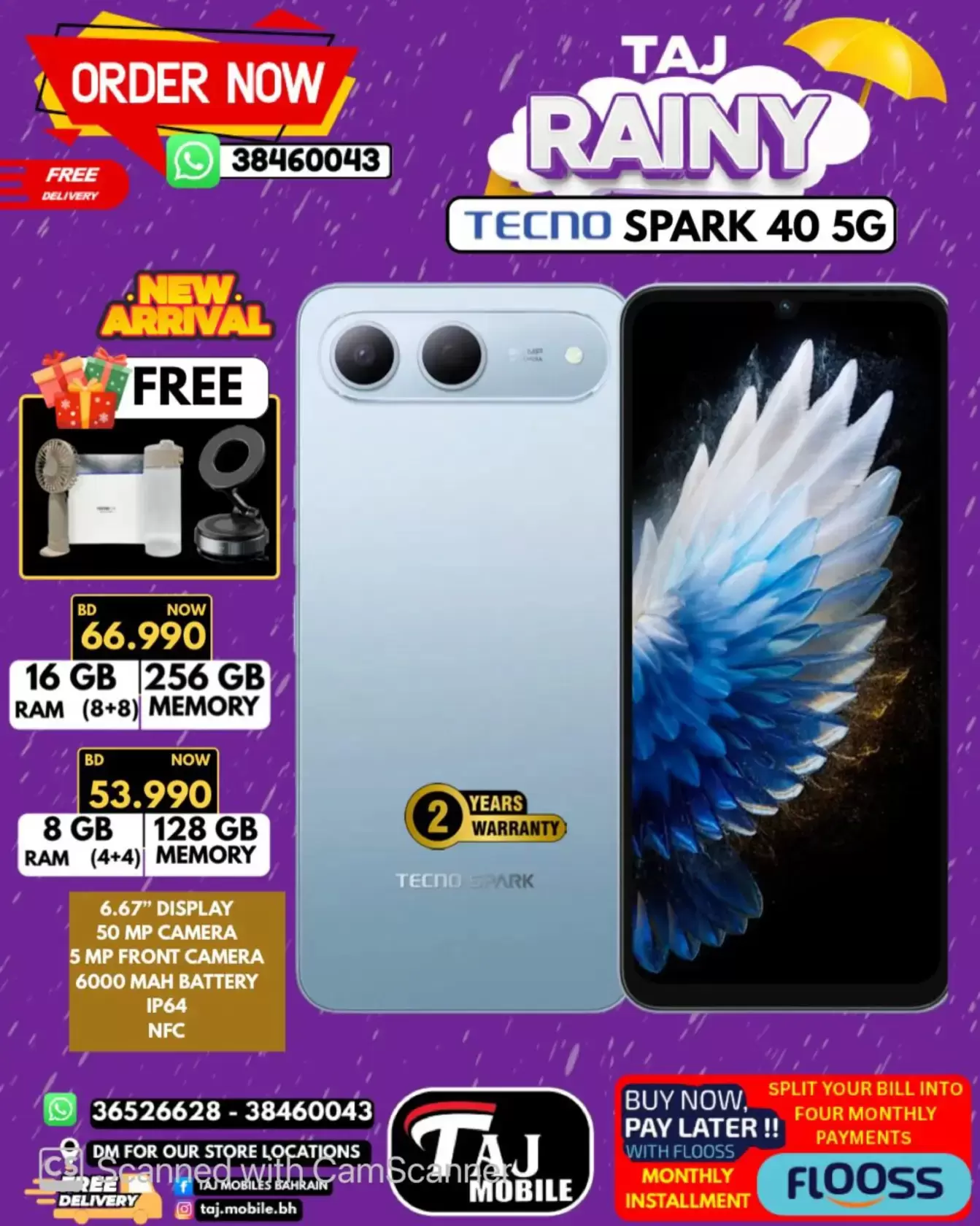 Taj Hypermarket Oman offers from 27 March to 2 April 2026 Rainy Days