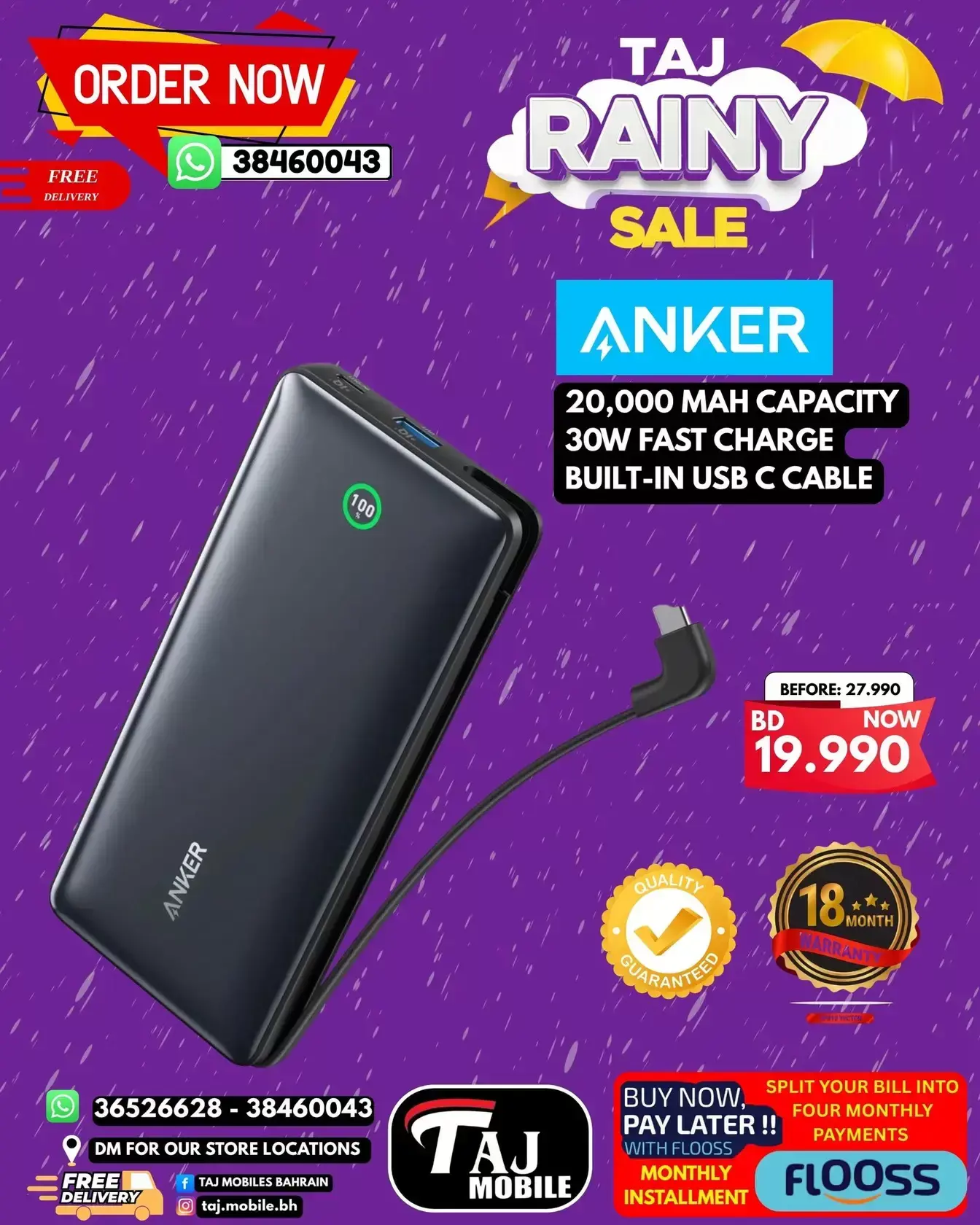 Taj Hypermarket Oman offers from 27 March to 2 April 2026 Rainy Days