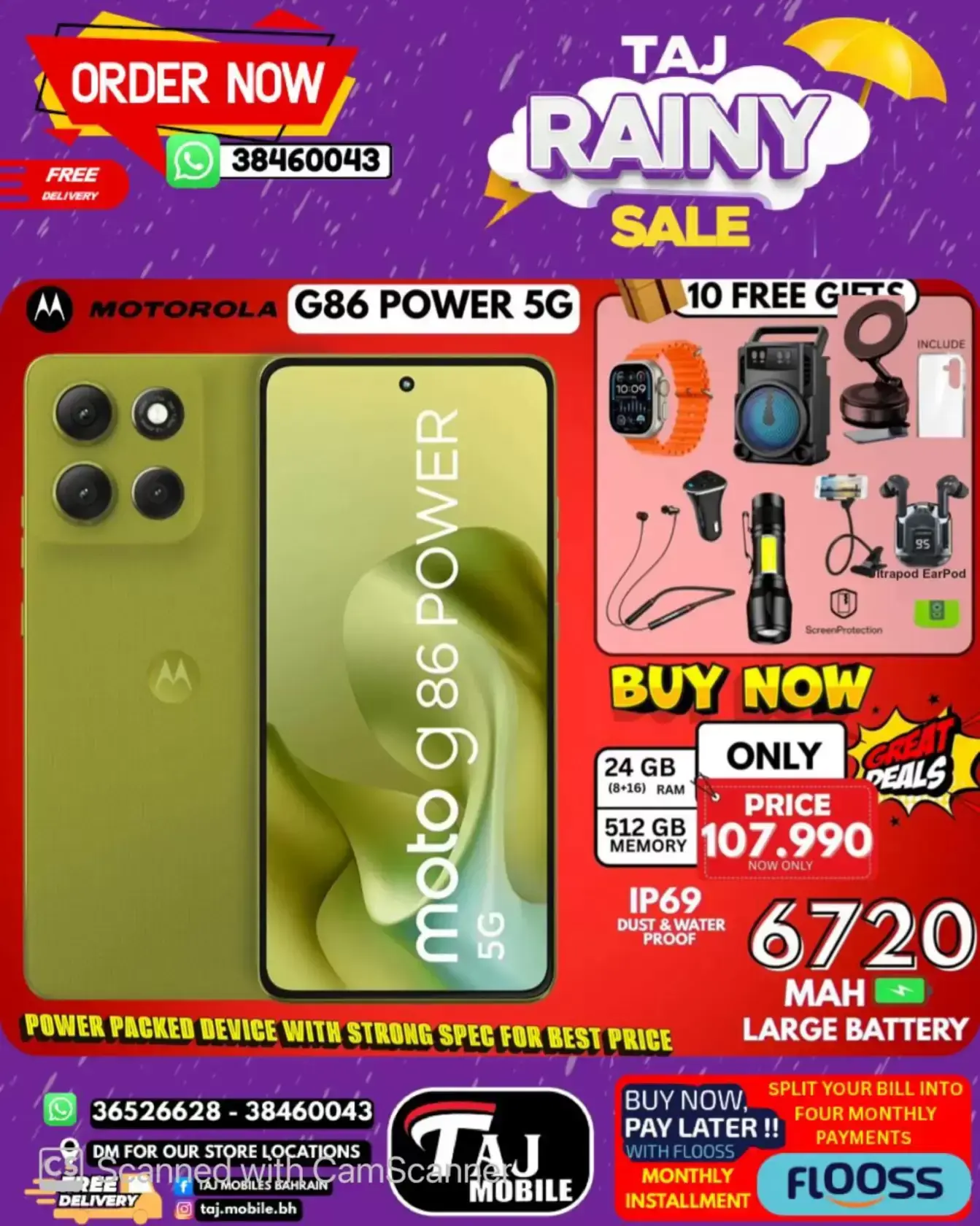 Taj Hypermarket Oman offers from 27 March to 2 April 2026 Rainy Days