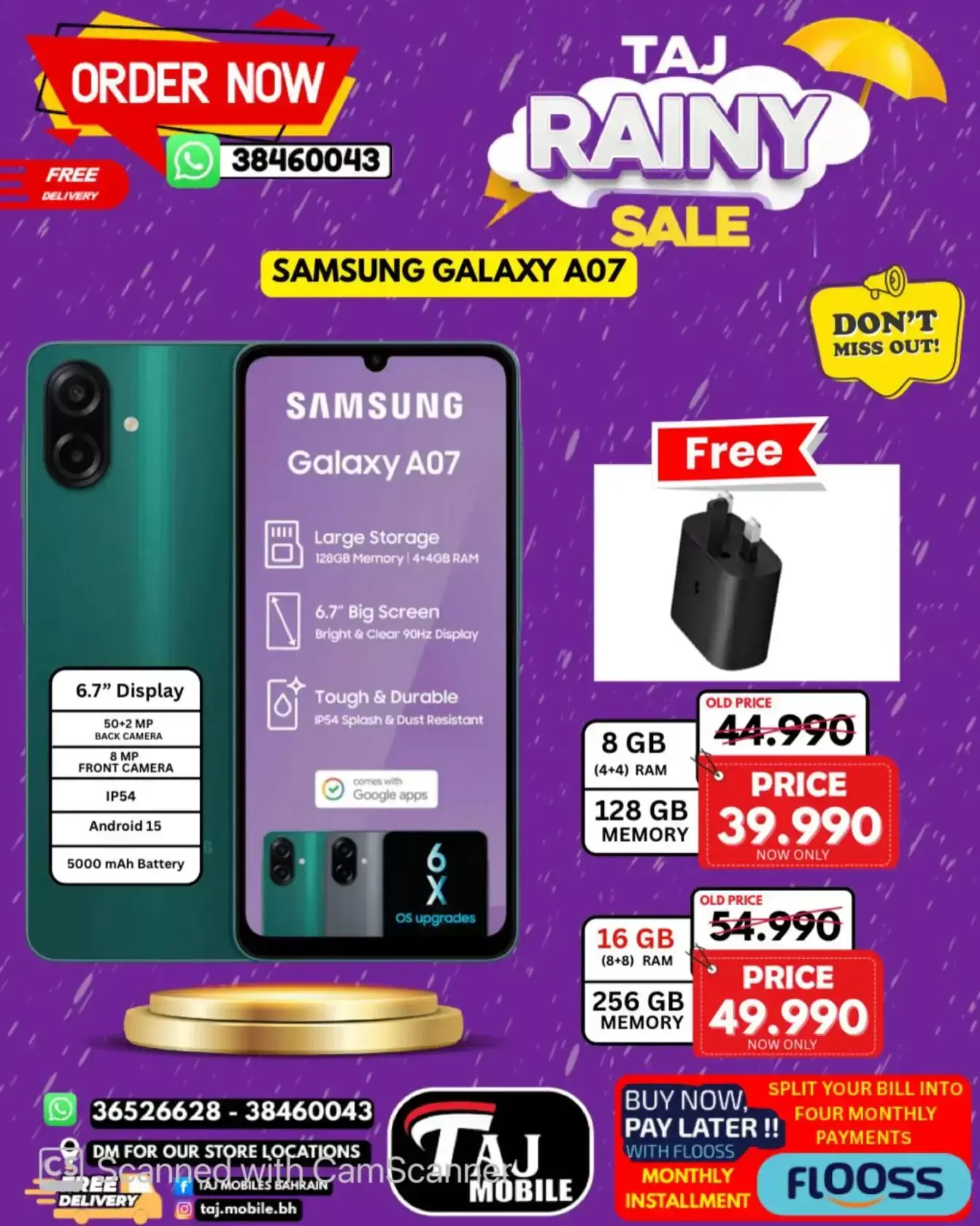 Taj Hypermarket Oman offers from 27 March to 2 April 2026 Rainy Days