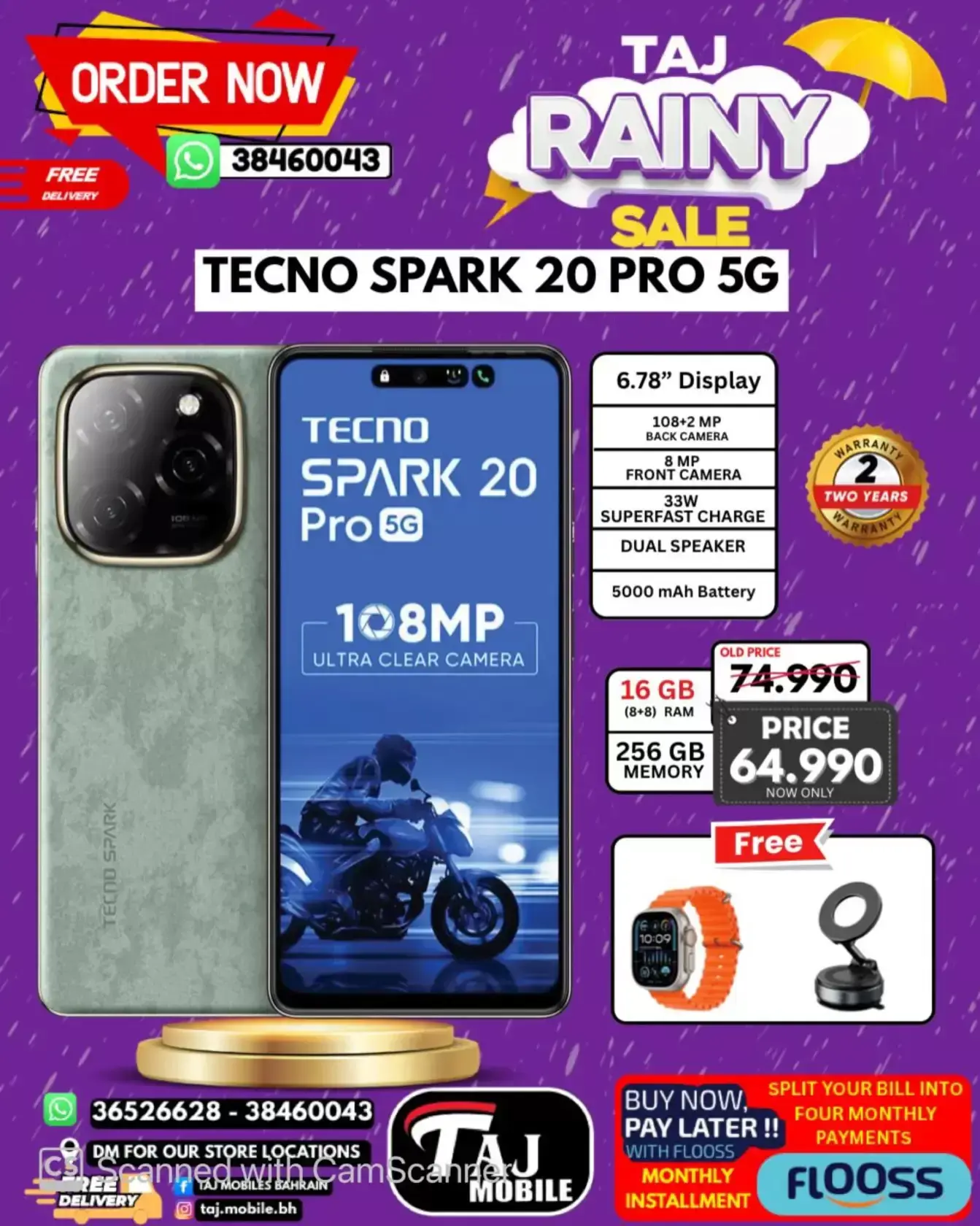 Taj Hypermarket Oman offers from 27 March to 2 April 2026 Rainy Days