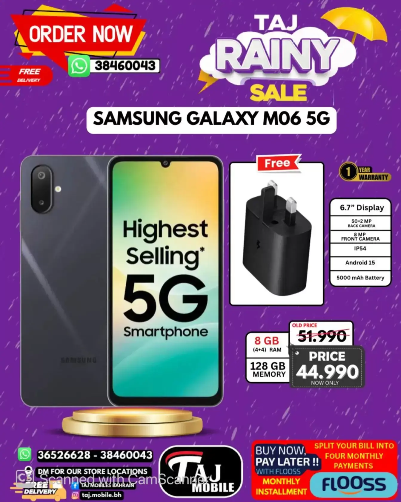 Taj Hypermarket Oman offers from 27 March to 2 April 2026 Rainy Days