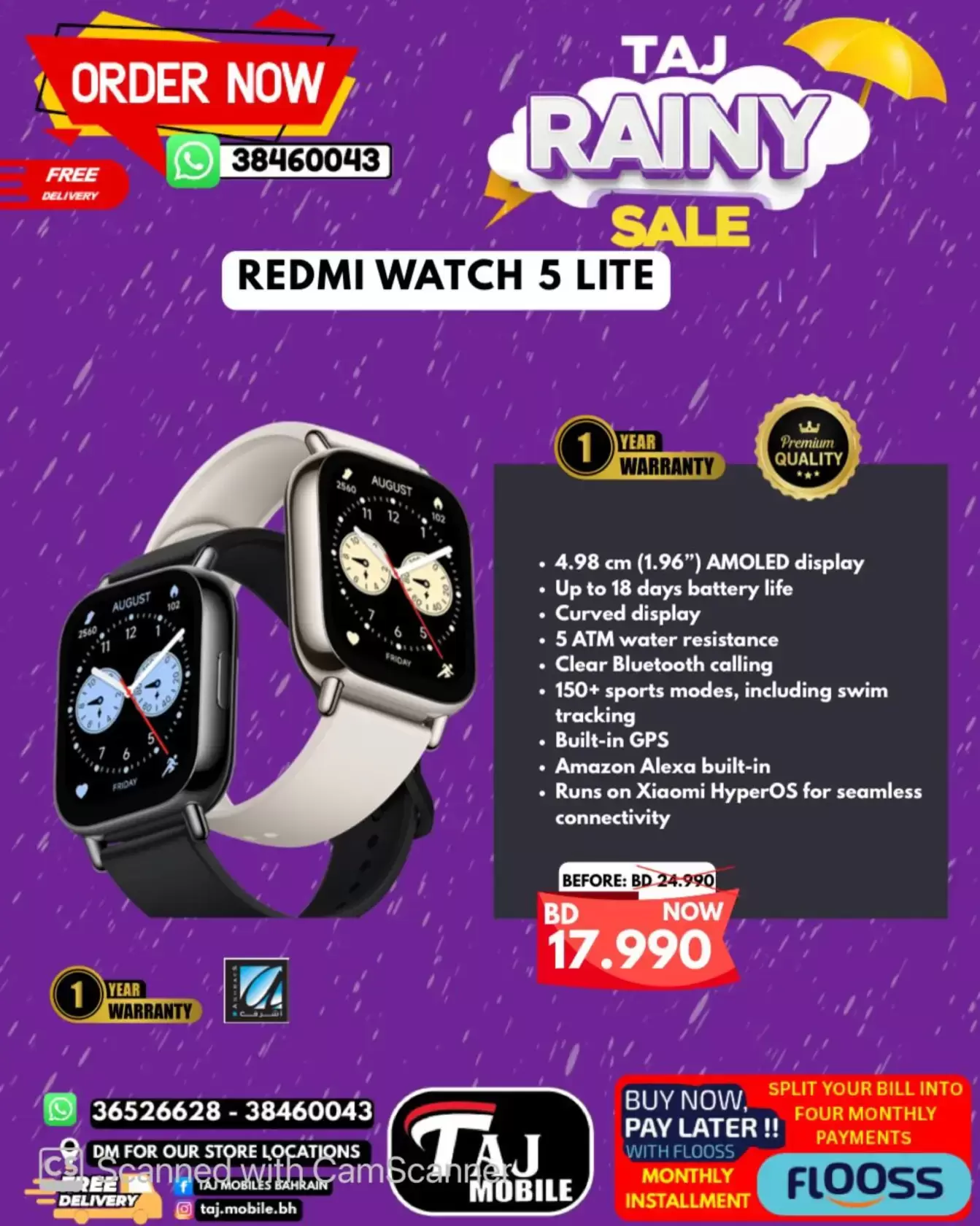 Taj Hypermarket Oman offers from 27 March to 2 April 2026 Rainy Days