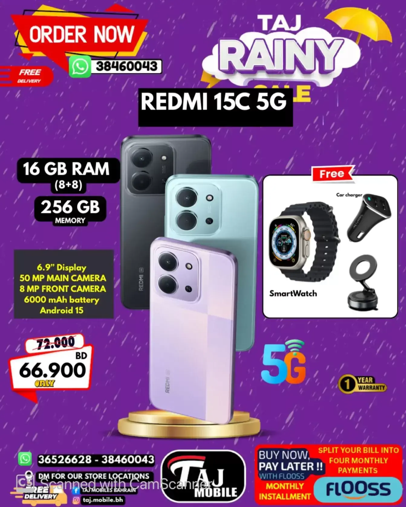 Taj Hypermarket Oman offers from 27 March to 2 April 2026 Rainy Days