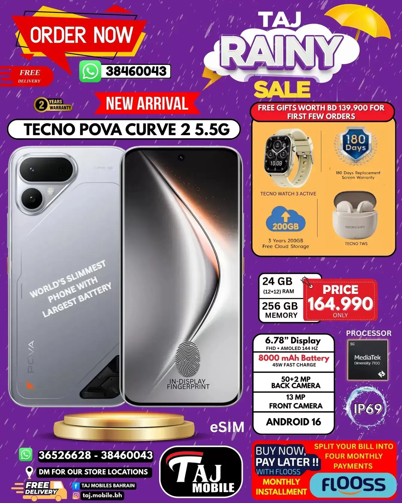 Taj Hypermarket Oman offers from 27 March to 2 April 2026 Rainy Days