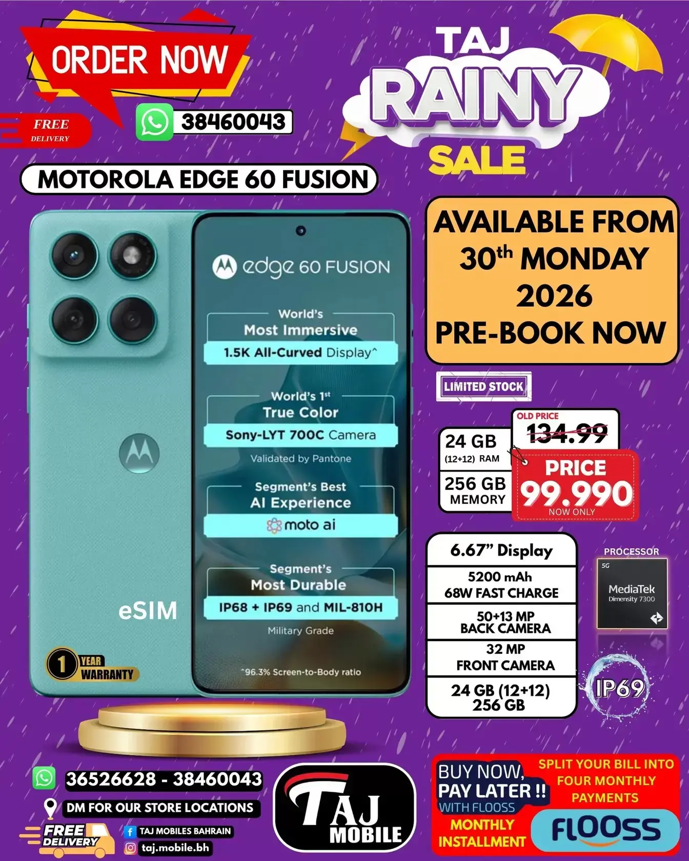 Taj Hypermarket Oman offers from 27 March to 2 April 2026 Rainy Days