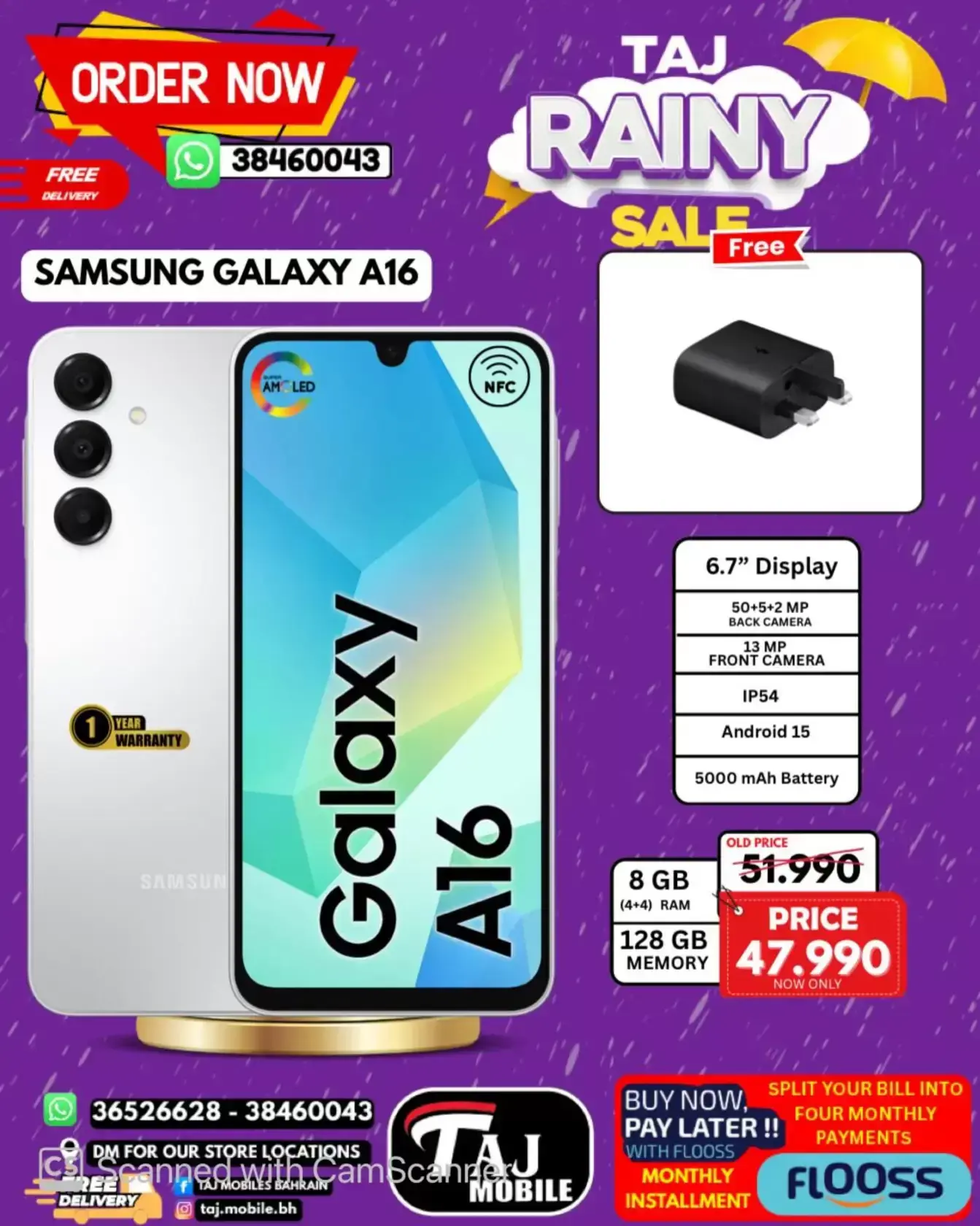 Taj Hypermarket Oman offers from 27 March to 2 April 2026 Rainy Days