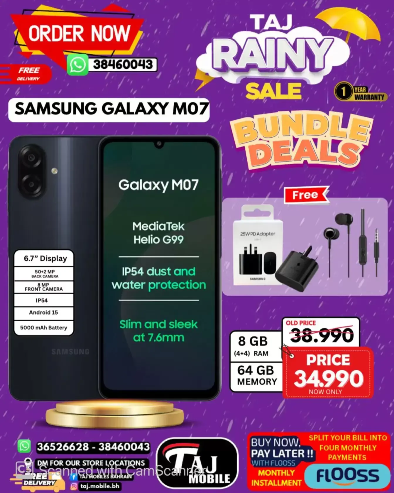 Taj Hypermarket Oman offers from 27 March to 2 April 2026 Rainy Days