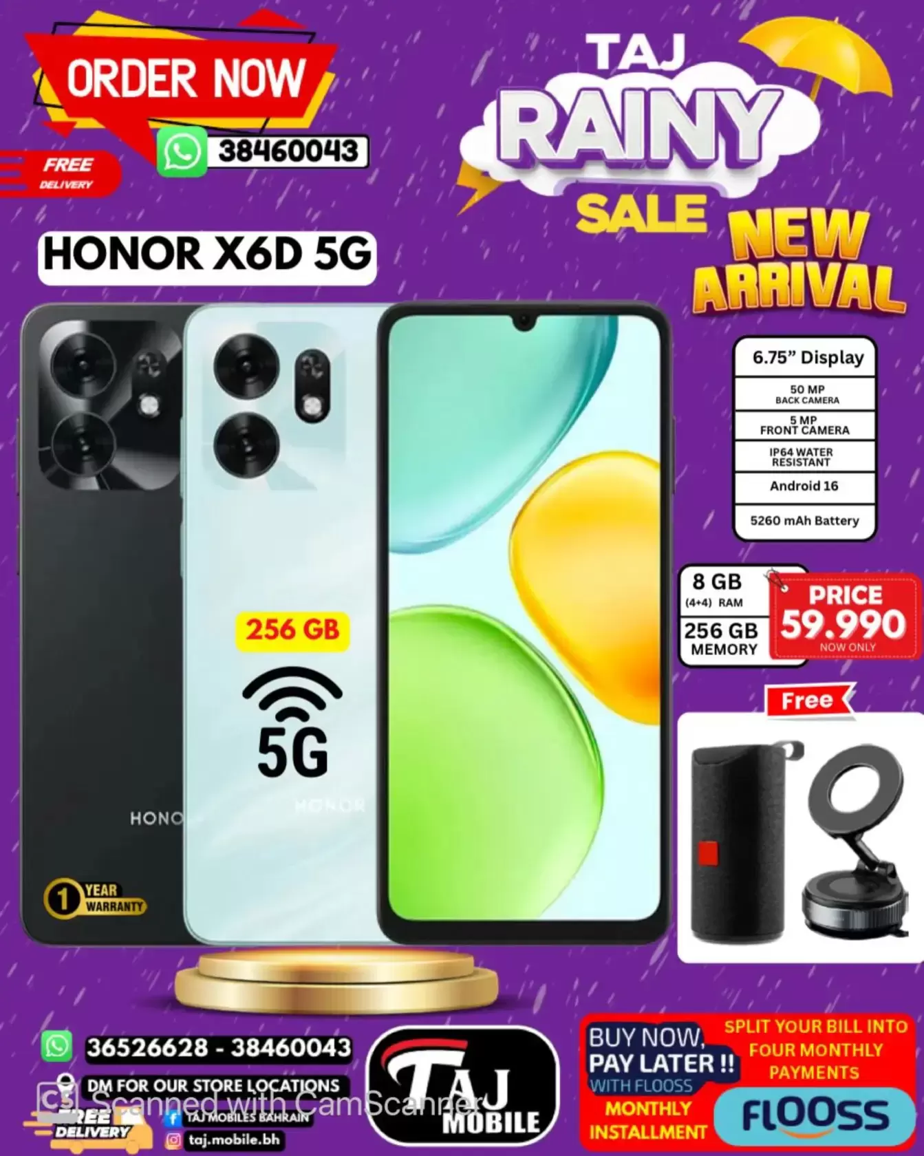 Taj Hypermarket Oman offers from 27 March to 2 April 2026 Rainy Days