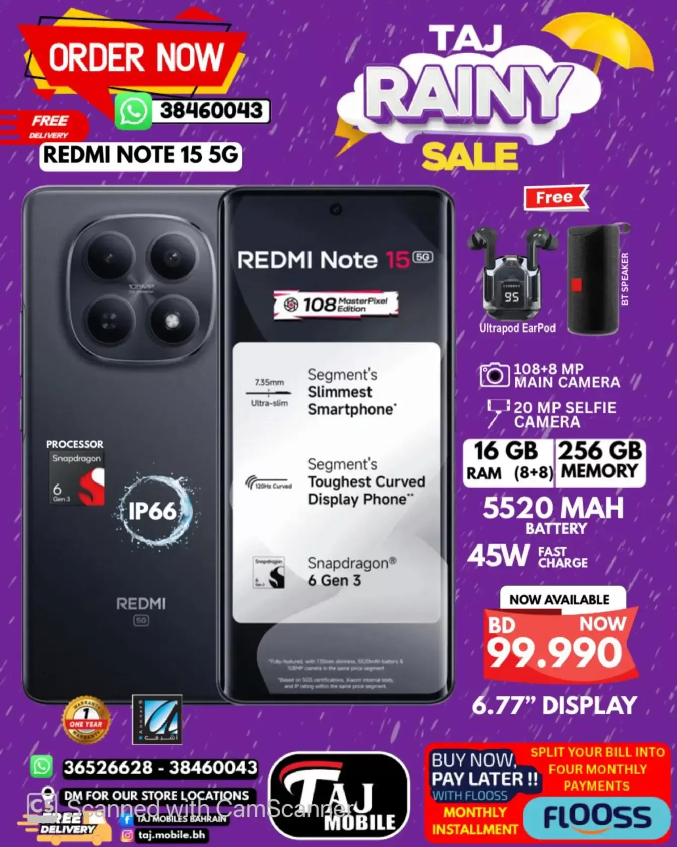 Taj Hypermarket Oman offers from 27 March to 2 April 2026 Rainy Days