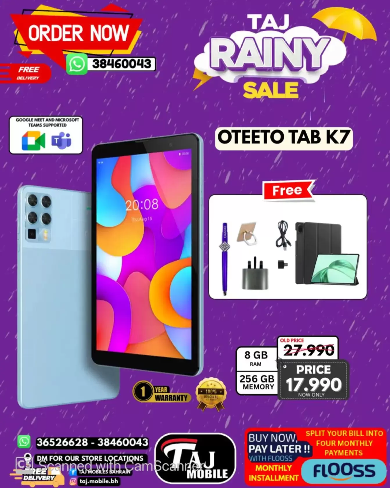 Taj Hypermarket Oman offers from 27 March to 2 April 2026 Rainy Days