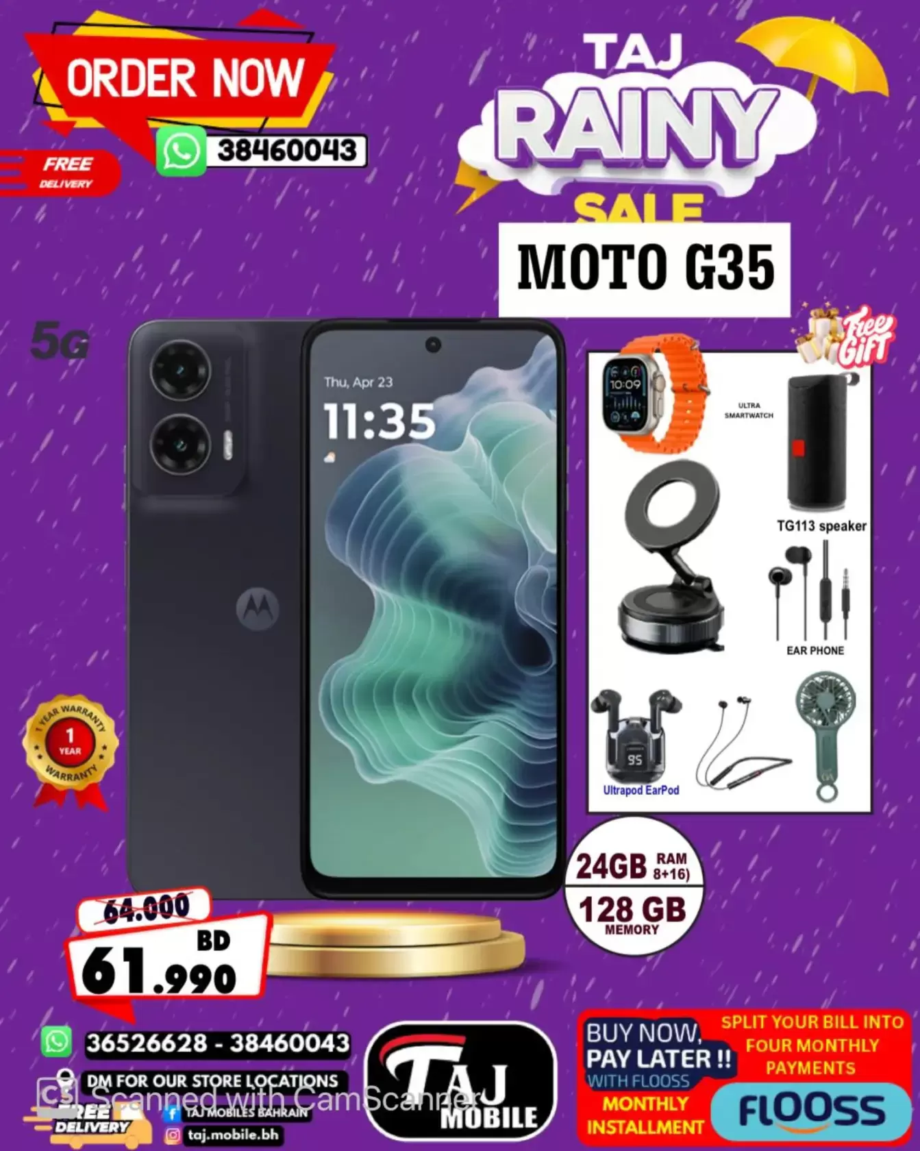 Taj Hypermarket Oman offers from 27 March to 2 April 2026 Rainy Days