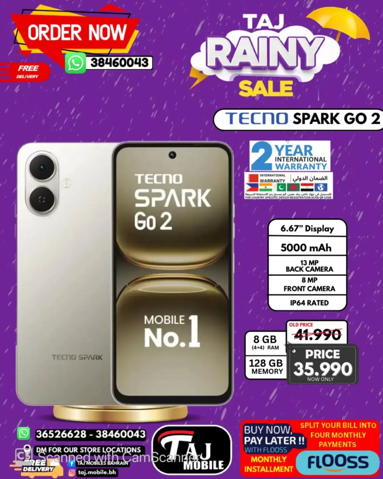 Taj Hypermarket Oman offers from 27 March to 2 April 2026 Rainy Days