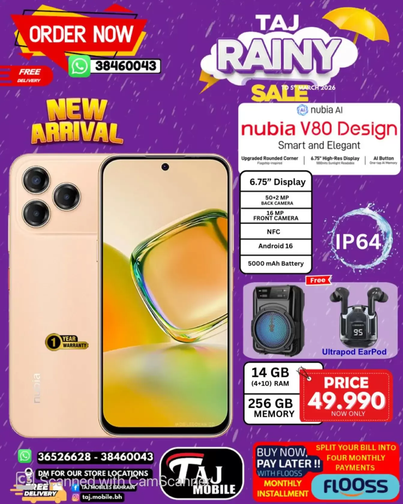 Taj Hypermarket Oman offers from 27 March to 2 April 2026 Rainy Days