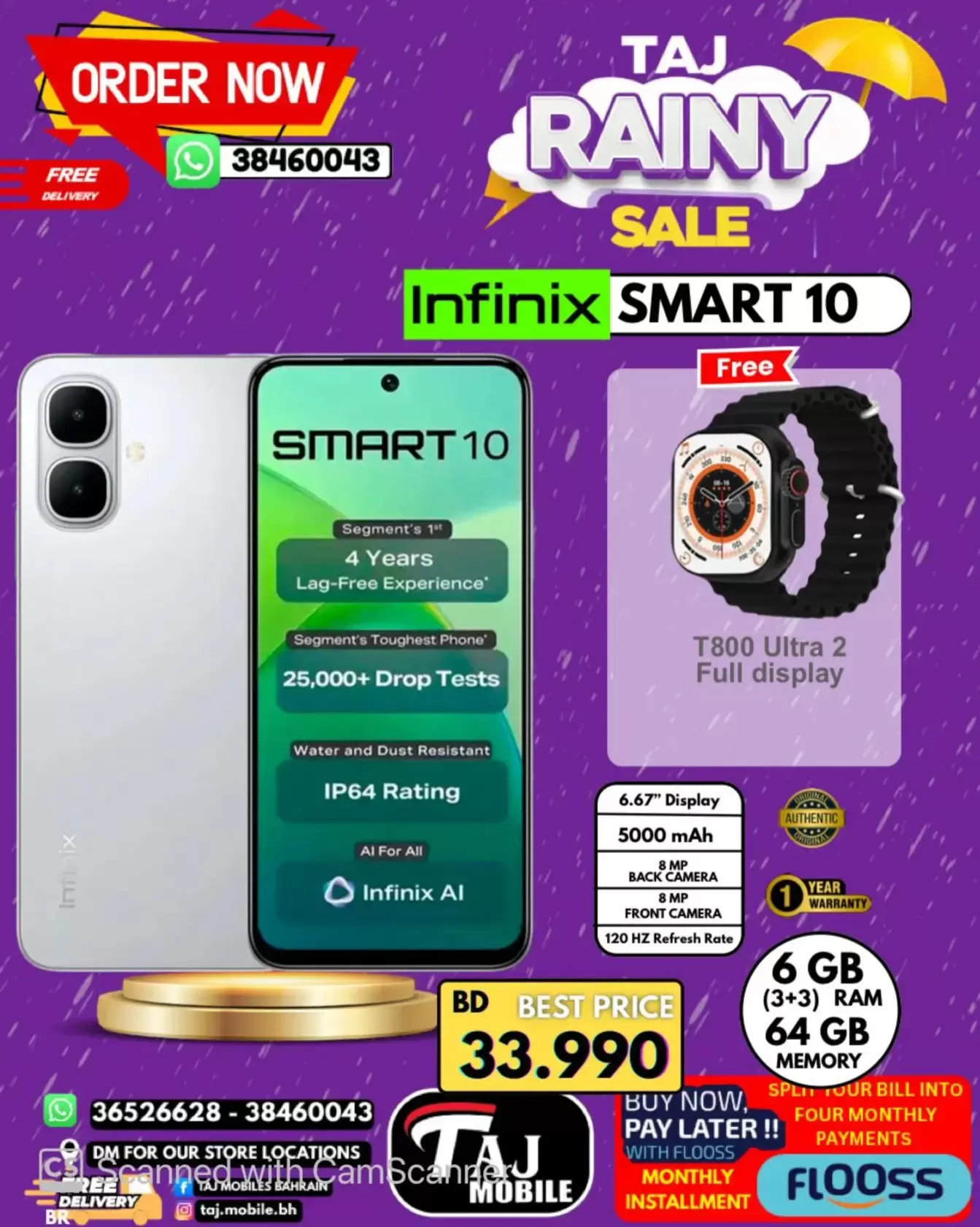 Taj Hypermarket Oman offers from 27 March to 2 April 2026 Rainy Days