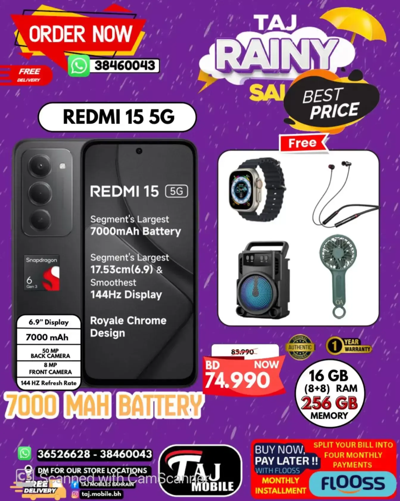 Taj Hypermarket Oman offers from 27 March to 2 April 2026 Rainy Days