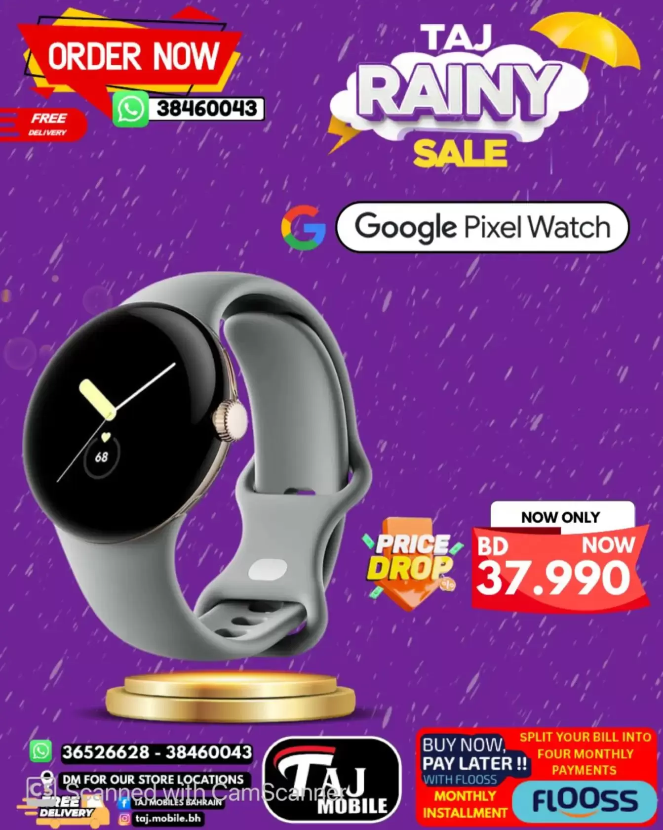 Taj Hypermarket Oman offers from 27 March to 2 April 2026 Rainy Days