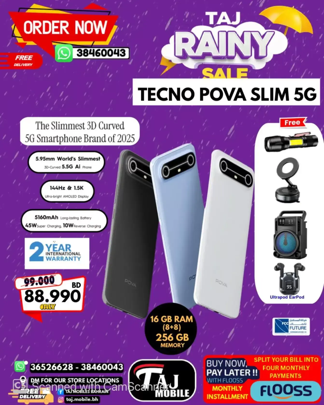 Taj Hypermarket Oman offers from 27 March to 2 April 2026 Rainy Days