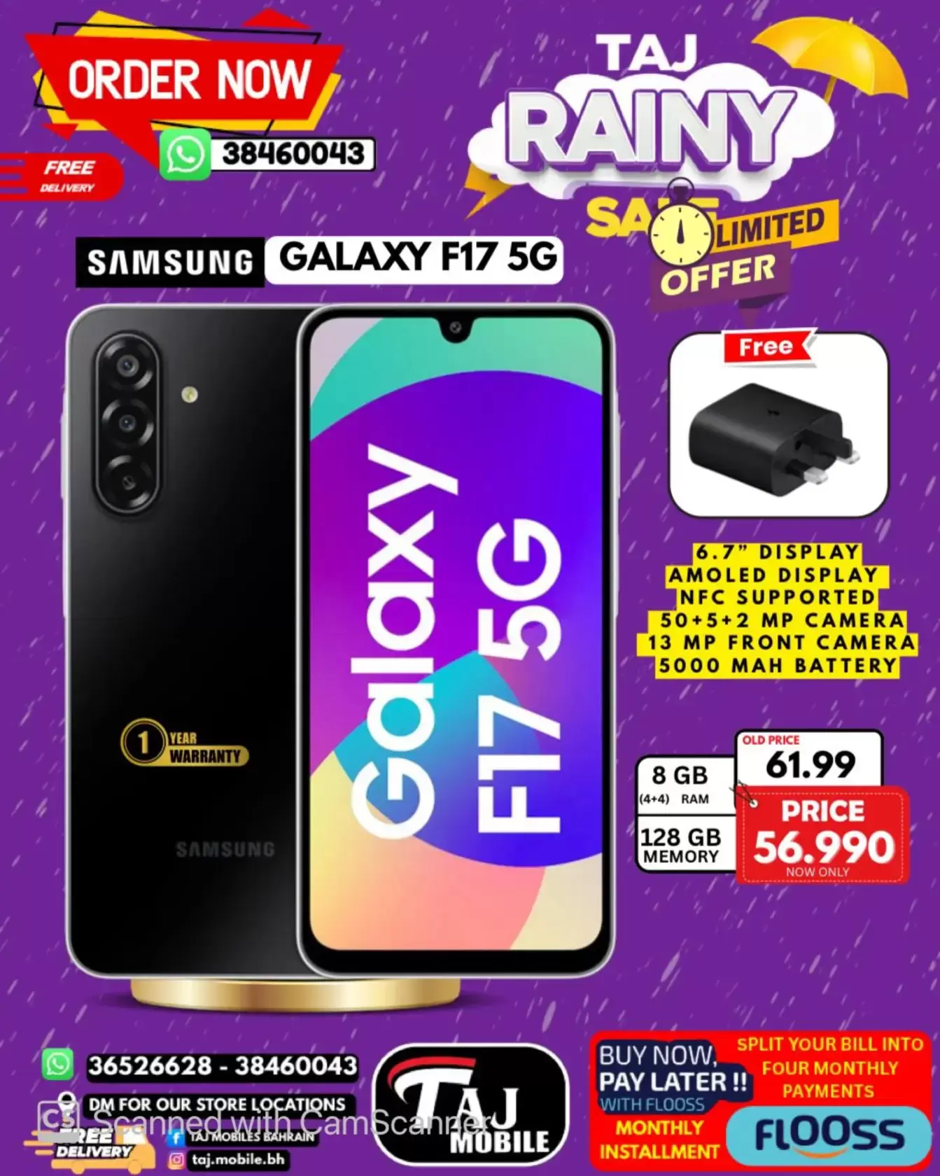 Taj Hypermarket Oman offers from 27 March to 2 April 2026 Rainy Days