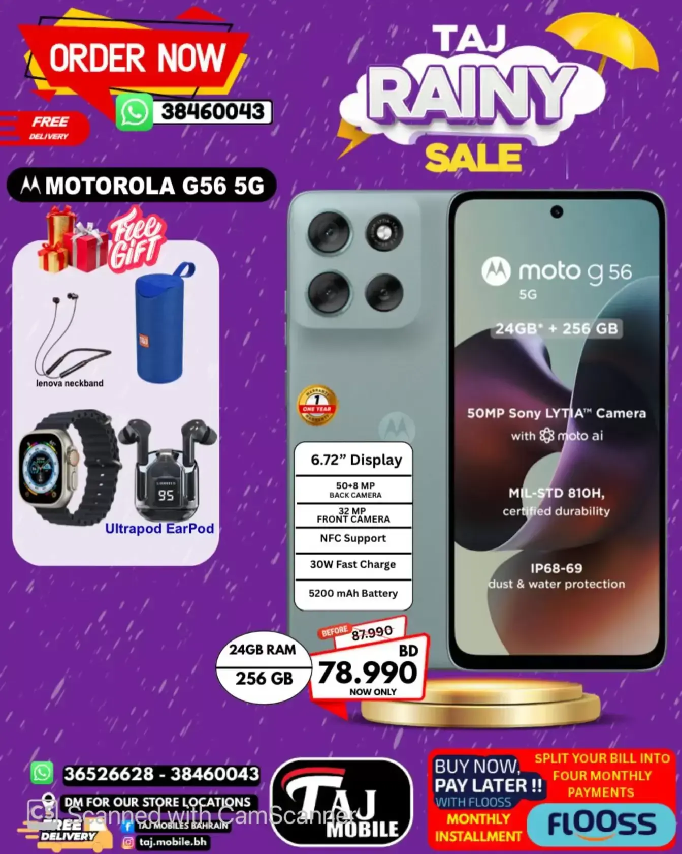 Taj Hypermarket Oman offers from 27 March to 2 April 2026 Rainy Days