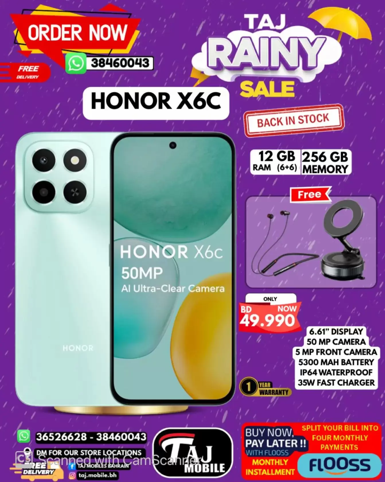 Taj Hypermarket Oman offers from 27 March to 2 April 2026 Rainy Days