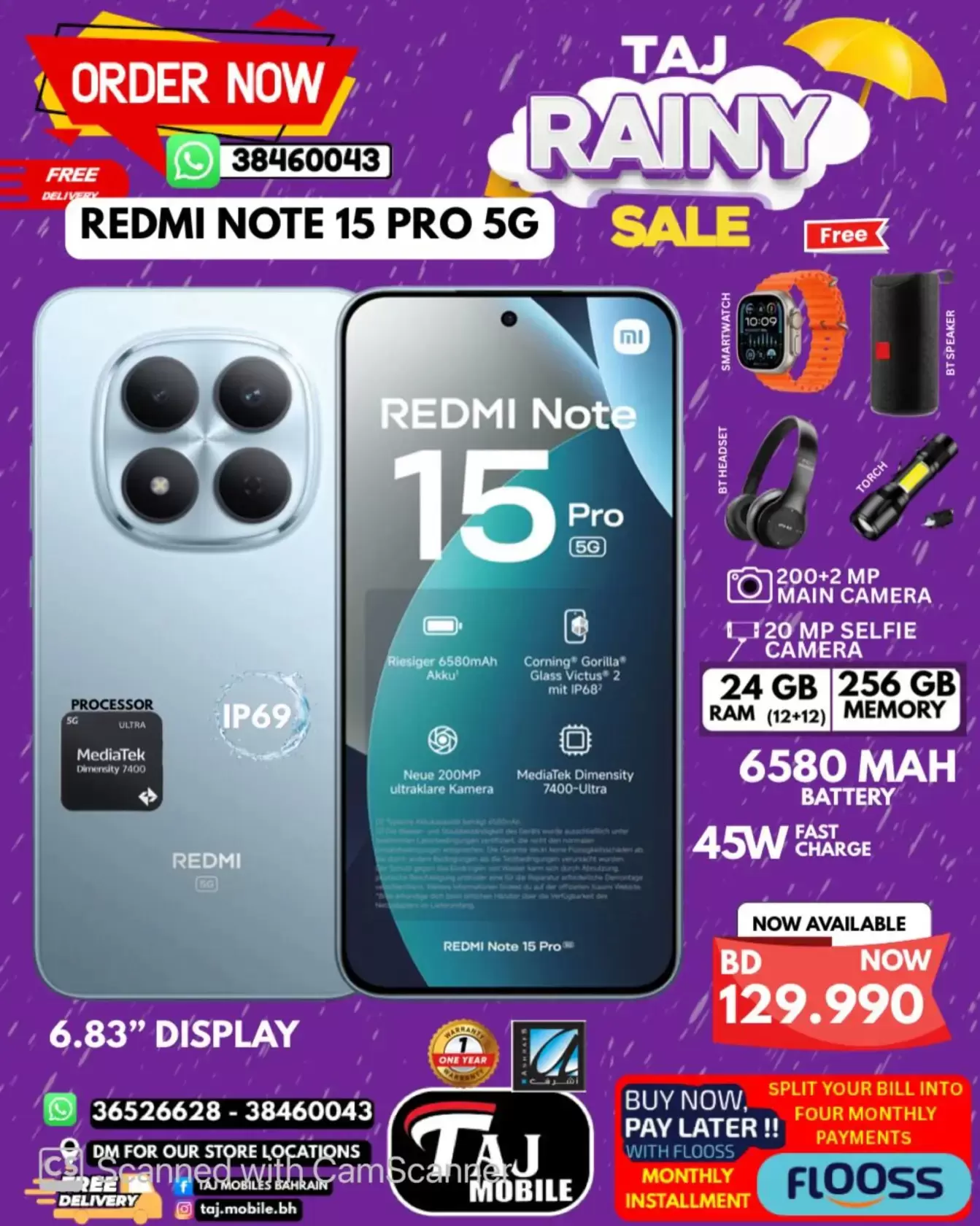 Taj Hypermarket Oman offers from 27 March to 2 April 2026 Rainy Days